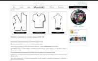 muselab.ru