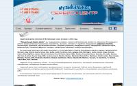 music-service.ru