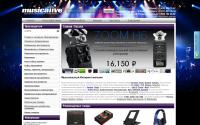 musicalive.ru