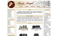 musicangel.ru