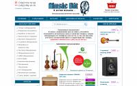 musicbit.com.ua