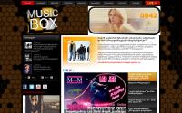 musicbox.ge