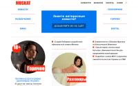 muskatmedia.ru