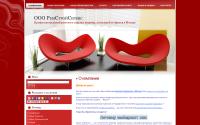 muza-remonta.ru