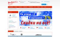 muzdom.ru