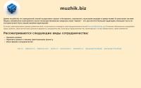 muzhik.biz
