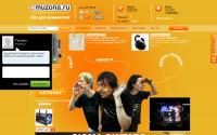 muzona.ru
