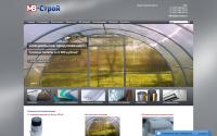 mv-stroy.ru