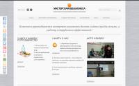 mvb.com.ua