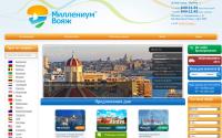 mvoyage.ru