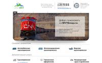 mvtgroup.ru