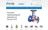 mvtrade-metall.ru