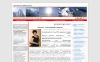 mwtp.ru