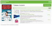 my-baze.ru