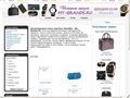 my-brands.ru