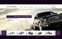 my-infiniti.ru