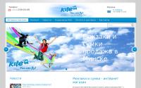 my-kite.by