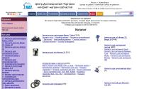 my-mozhem.ru
