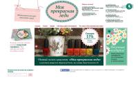 myfairlady.ru