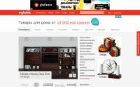 myhome.ru
