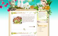 myladyhome.ru