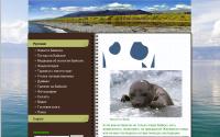 mylakebaikal.com
