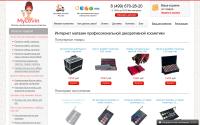 mylovin.ru