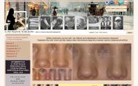 myplasticsurgeon.ru