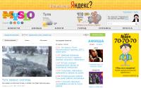 myslo.ru