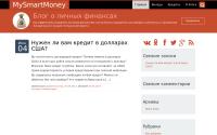 mysmartmoney.ru