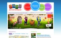 mysmyk.ru