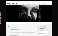 mystichouse.ru