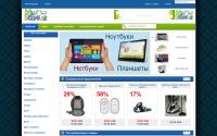 mystore.az