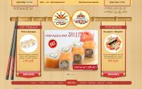 mysushi.ru