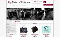 myurbanstyle.ru