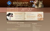 myveterinar.ru