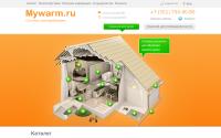 mywarm.ru