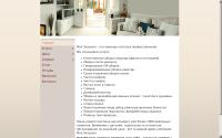myzoluska.ru