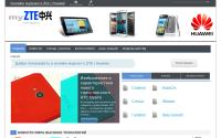 myzte.ru
