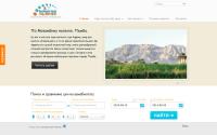 na-legke.ru