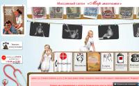na-massage.com