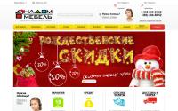 nadommebel.com