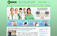 naedine.net