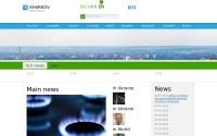 nahnews.com.ua