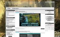 naigri.ru