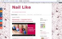 naillike.blogspot.ru