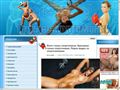 naked-sport.ru