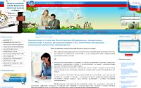 nalog-kaluga.ru