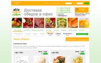 nam-nyam.ru