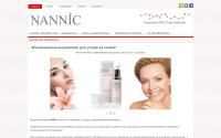 nannicskin.ru